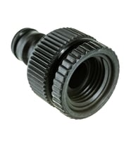 KARCHER REDÜKSİYON 1" - 3/4