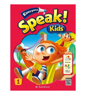 Everyone Speak!  Kids 3 with Workbook (D)