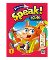 Everyone Speak!  Kids 3 with Workbook (D)