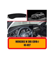 Mercedes -benz W205 2018 Ön Örtüsü Göğüs Panel Torpido Koruma Koruyucu Kılıfı Halısı Yedek Parça