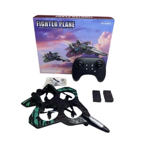 Deren 22 cm 4 Motorlu Drone Uçak 3153