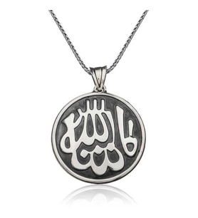 Gümüş Maşallah Yazılı Kolye