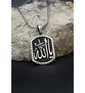 Ya Allah Yazlı 925 Ayar Gümüş Kolye Zincir 902394
