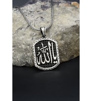 Ya Allah Yazlı 925 Ayar Gümüş Kolye Zincir 902394