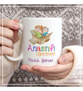 ANASINIFI ÖĞRETMENİ KUPA BARDAK ( FOTOĞRAF BASKILI )