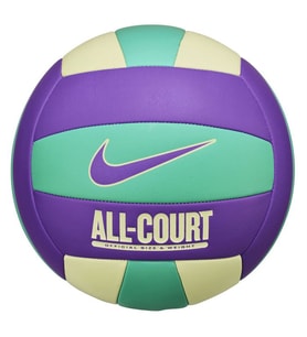 Nike All Court Lite Siyah Voleybol Topu N.100.9072.506.05