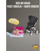 Tois Baby Bebek Banyo Süngeri + Puset Sinekliği