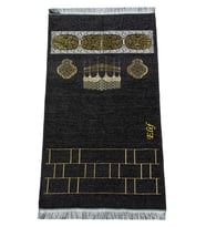 Kabe Motifli Şönil Nakış İşlemeli İsimli Seccade - Siyah