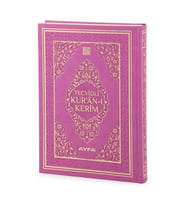 Furkan 17739 Cami Boy Tecvidli Kuranı Kerim Termo Deri Cilt Pembe Renk