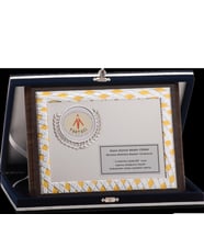 ODAK KUPA - Ahşap Plaketler - PL-019 A - 18x24 cm