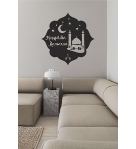 Leylaser 3mm MDF  Ahşap Hoşgeldin Ramazan  Tablo 40 X 40