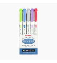 Zebra Mildliner Çift Taraflı İşaretleme Kalemi 5'li Set- (Soğuk Renkler-MAVİ RENK)
