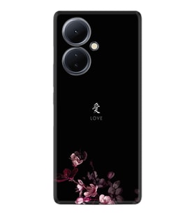 Vivo V29 Lite Kılıf Silikon Desen Özel Seri Love 1629