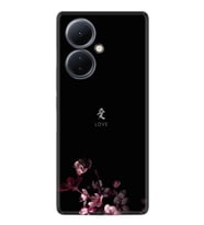 Vivo V29 Lite Kılıf Silikon Desen Özel Seri Love 1629