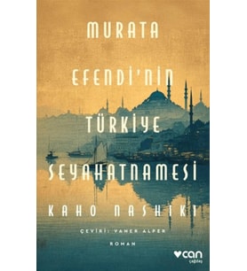 Murata Efendi'nin Türkiye Seyahatnamesi