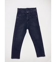 Erkek Çocuk Düz Kemerli Füme Kot Pantolon (Bir beden büyük almanız tavsiye edilir.)