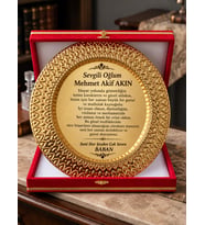 Kadife Kutulu Gold Plaket Kurumsal Ödül Takdir Tebrik Mezuniyet Terfi Hediyesi Kırmızı Siyah Kutulu Metal Plaket Ödülü