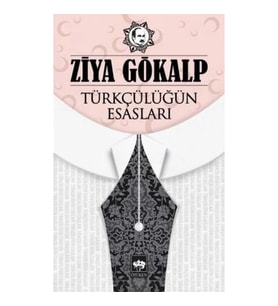 Türkçülüğün Esasları