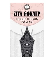 Türkçülüğün Esasları