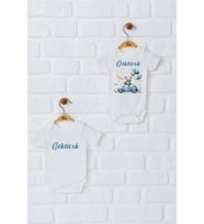 Pia Baby Premium %100 Pamuk İsme Özel Organik Baskılı İkili Set Çıtçıtlı Bebek Body Zıbın Modelleri 5056-17 (Ekru)