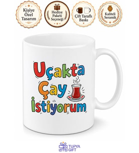 Uçakta Çay İstiyorum Yazılı Komik Kupa Bardak Esprili Hediye