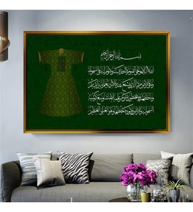 Altın Çerçeveli dekoratif tablo a1073 (Gold)