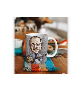 Neşet Ertaş Kupa (Çok Renkli)