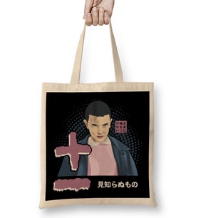 Stranger Things Eleven Japanese Text Bez Çanta Uzun Saplı