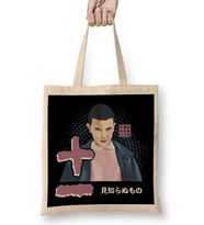 Stranger Things Eleven Japanese Text Bez Çanta Uzun Saplı