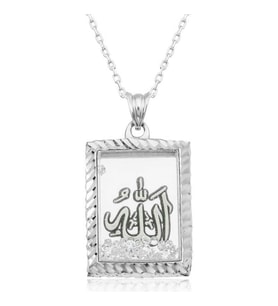 Gümüş Allah Yazılı Kadın Kolye