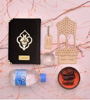 Kişiye Özel Kuran Zemzem Hurma Biblo Zemzem Bardak Çerezlik Anahtarlık (Model 3)