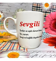 Sevgili Yazılı Kupa Bardak (Krem)