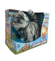 Yürüyen, Sesli Hareketli Sevimli Peluş Kedi - Sweet CAT (Gri)