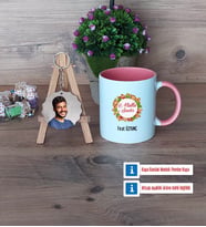 Yılbaşı Hediyesi Kupa Bardak Beyaz ve Fotoğraflı Ahşap Anahtarlık Hediye (Model 6)