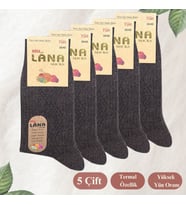 Bayan Çorap 5 Çift Kışlık Yün Çorap Lambswool (ÖZEL KUZU YÜNLÜ) Kadınlar İçin Termal Özellikli (Kahverengi)