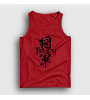 Presmono Unisex Sarı Shogun Trivium Atlet 179232tt (Kırmızı)