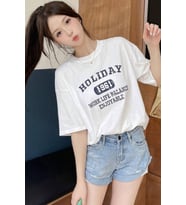 Unisex Holiday Baskılı Tasarım Tshirt (Beyaz)