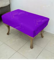Puf Bench Orta Sehpa 75 cm (Lila)
