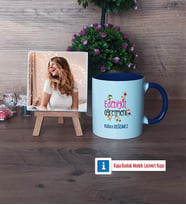 Edebiyat Öğretmeni Fotoğraflı Dekoratif Taş, Kupa Bardak Beyaz Hediye (Model 3)