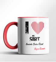 Kişiye Özel Siirt Seninle Daha Güzel Tema Siyah Renk Kupa (Kırmızı)