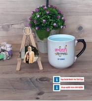 Din Kültürü Öğretmeni Kupa Bardak Beyaz ve Fotoğraflı Ahşap Anahtarlık Hediye (Model 10)