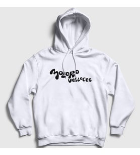 Presmono Unisex Beyaz Moloko Vellocet Film Otomatik Portakal A Clockwork Orange Kapüşonlu Sweatshirt 242703tt (Beyaz)