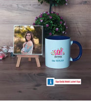 Kadın Sınıf Öğretmenine Hediye Fotoğraflı Dekoratif Taş, Kupa Bardak Beyaz Hediye Öğretmenler Günü Hediyesi (Model 3)