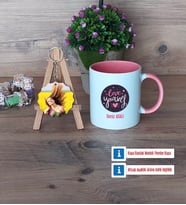 Love Yourself Kupa Bardak Beyaz ve Fotoğraflı Ahşap Anahtarlık Hediye (Model 6)