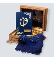 GOLD SANDIKLI HAFIZ BOY KUR'AN-I KERİM SETi (Lacivert)