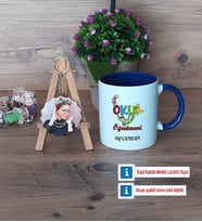 Okul Öncesi Öğretmeni Kupa Bardak Beyaz ve Fotoğraflı Ahşap Anahtarlık Hediye Öğretmenler Günü Hediyesi (Model 3)