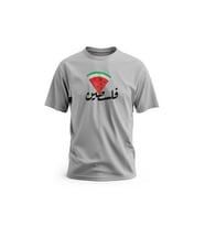 Kısa Kollu Filistin Arapça Yazısı ve Üçgenlı Karpuz Dijital Baskılı Unisex S - 2XL T300008 (Gri)