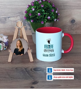 Felsefe Öğretmeni Kupa Bardak Beyaz ve Fotoğraflı Ahşap Anahtarlık Hediye Öğretmenler Günü Hediyesi (Model 2)