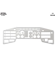 Meriç® Setra 315 Gthd Ön Torpido Kaplama Maun 11 Parça 1996-2000 (Alüminyum)