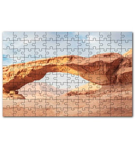 Cakapuzzle Çölde Kayaların Oluşturduğu Doğal Geçit Puzzle Yapboz MDF (Ahşap) (255 Parça)
